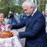 123 - Удорский район