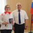 123 - Удорский район